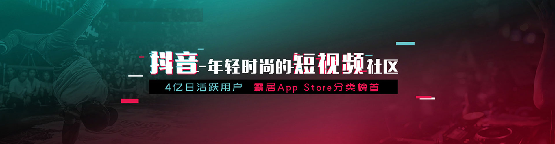 西林信息流竞价